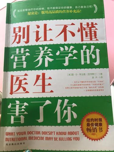 标题：别听他们瞎忽悠了，我找到了进入“元宇宙”的入口