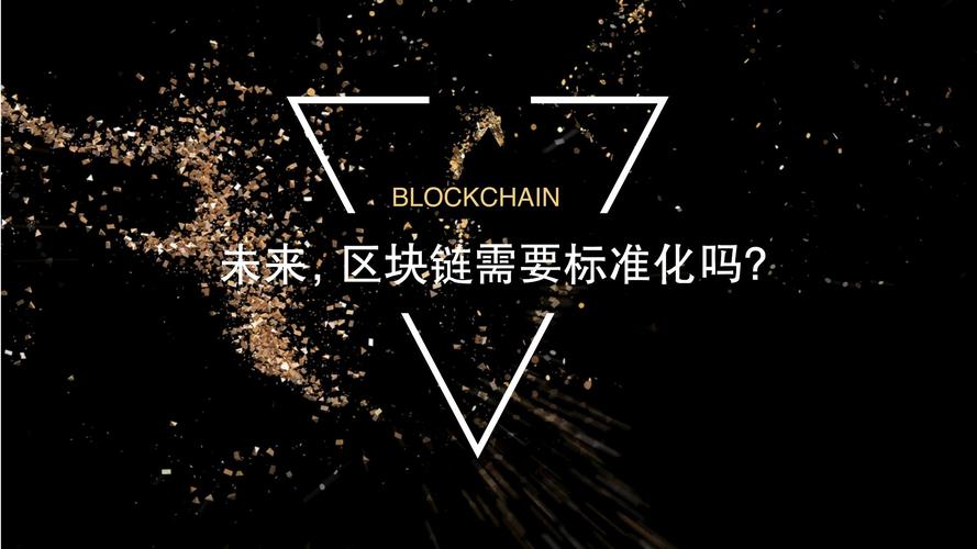 标题：什么是区块链(Blockchain)?这是我见过的最通俗易懂的解释